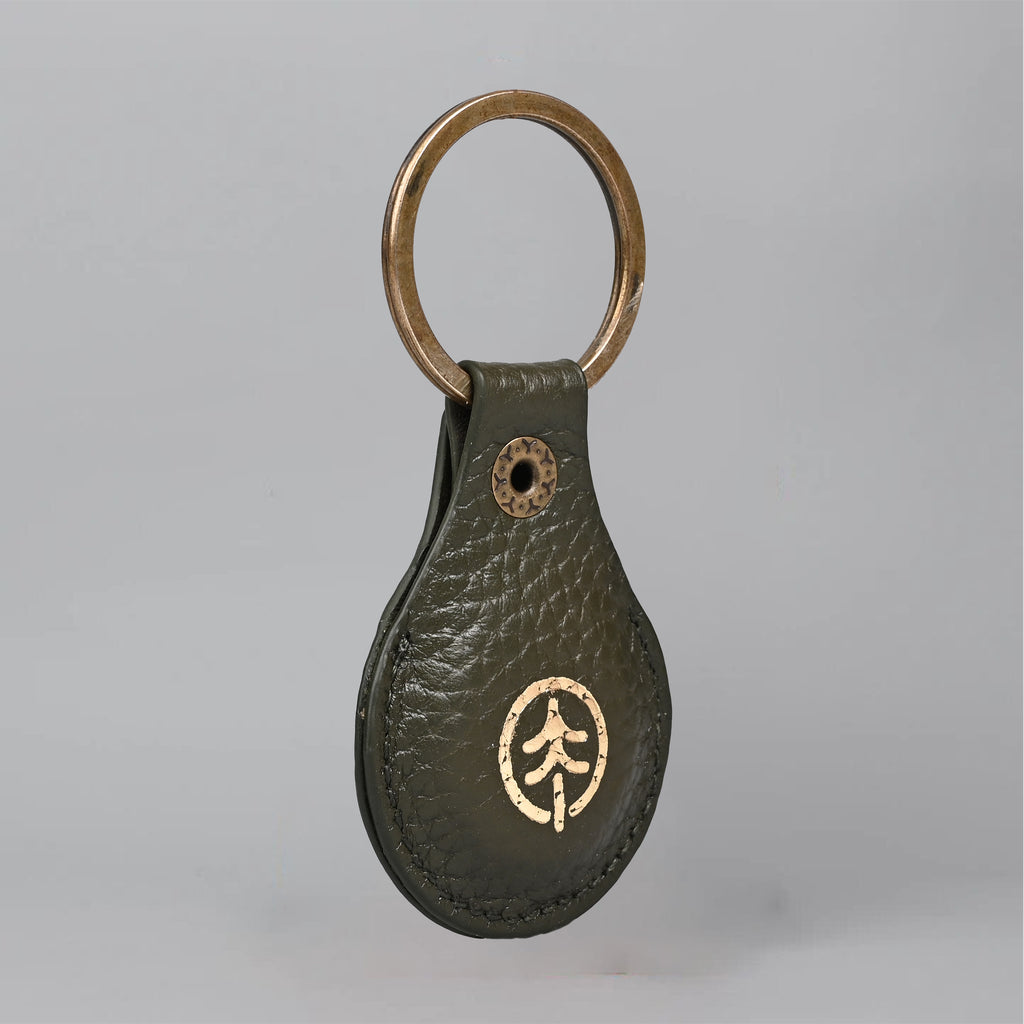 AirTag Leather Key Ring