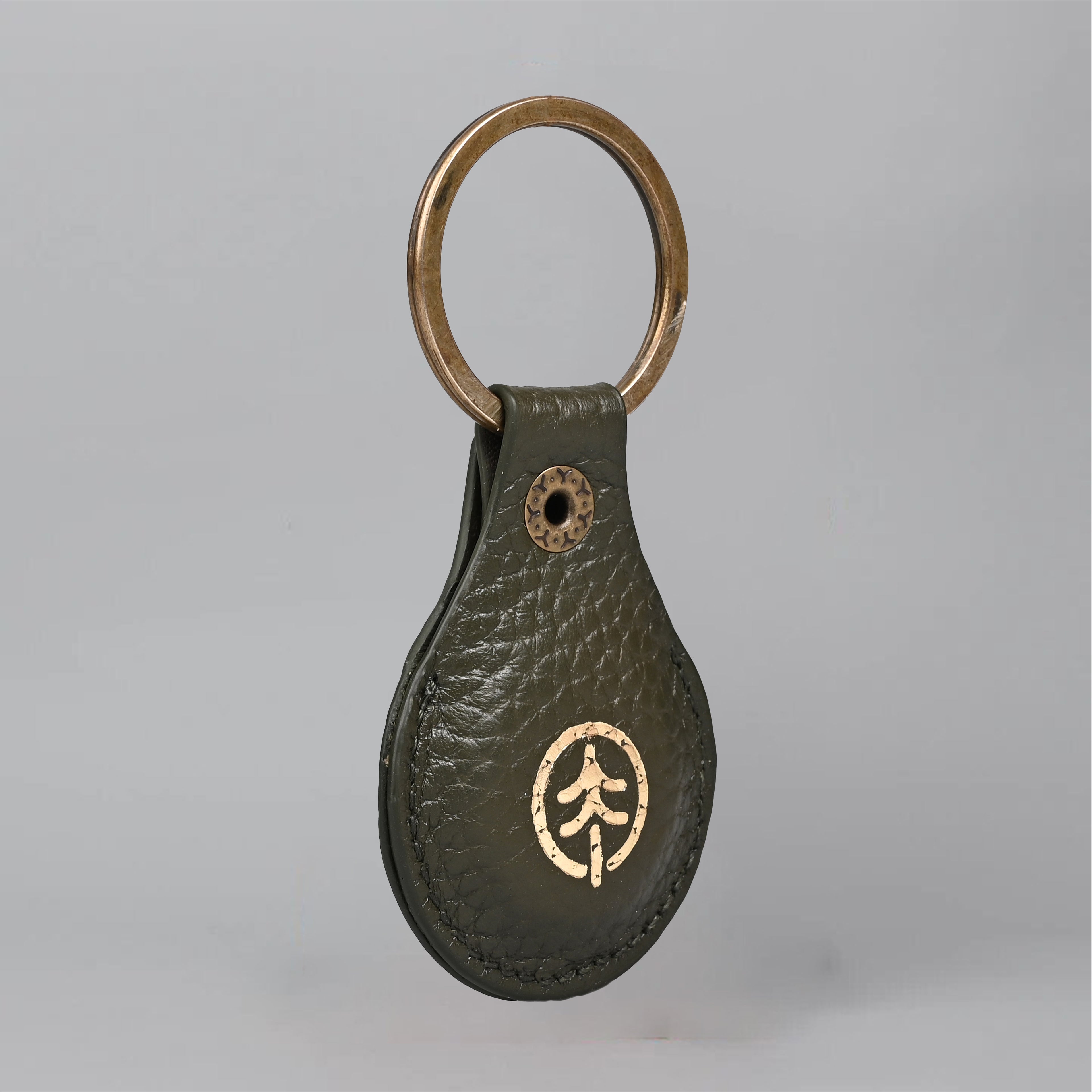 AirTag Leather Key Ring